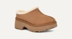 UGG New Heights Cozy Clog Discount