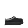 UGG® Women s Tazz Clog - Black For Sale