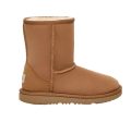 UGG® Kids Classic II Boot - Chestnut For Cheap