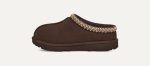 Kids  Tasman II Slipper Supply