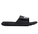 Under Armour Boys Ignite Pro Sandals - Black For Cheap